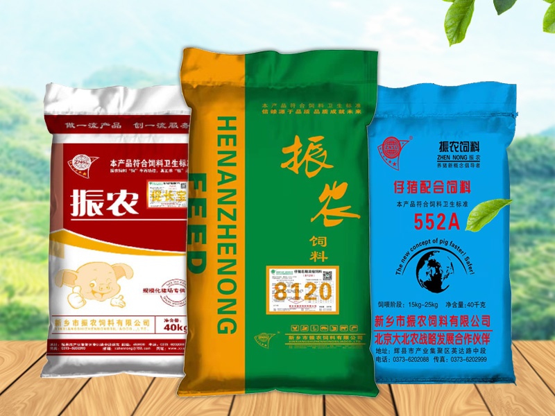 猪饲料-育肥饲料