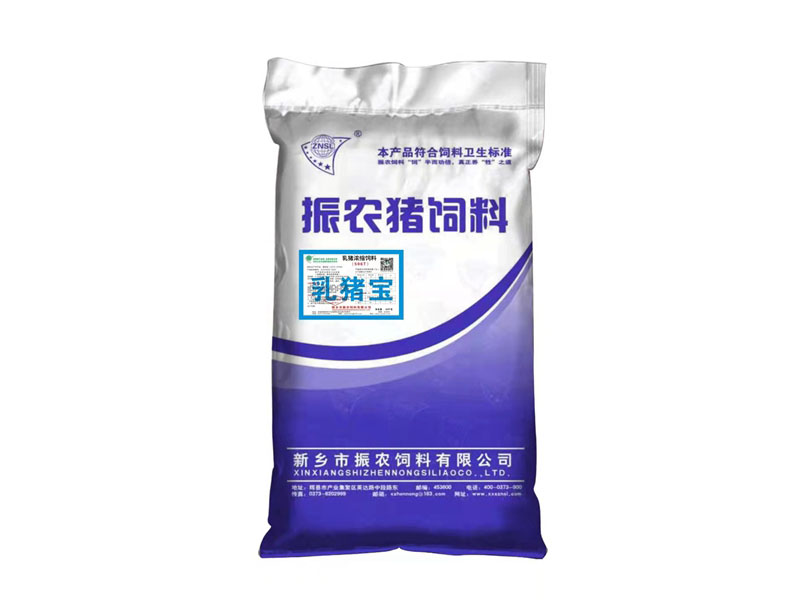 乳猪宝 | 乳猪浓缩饲料