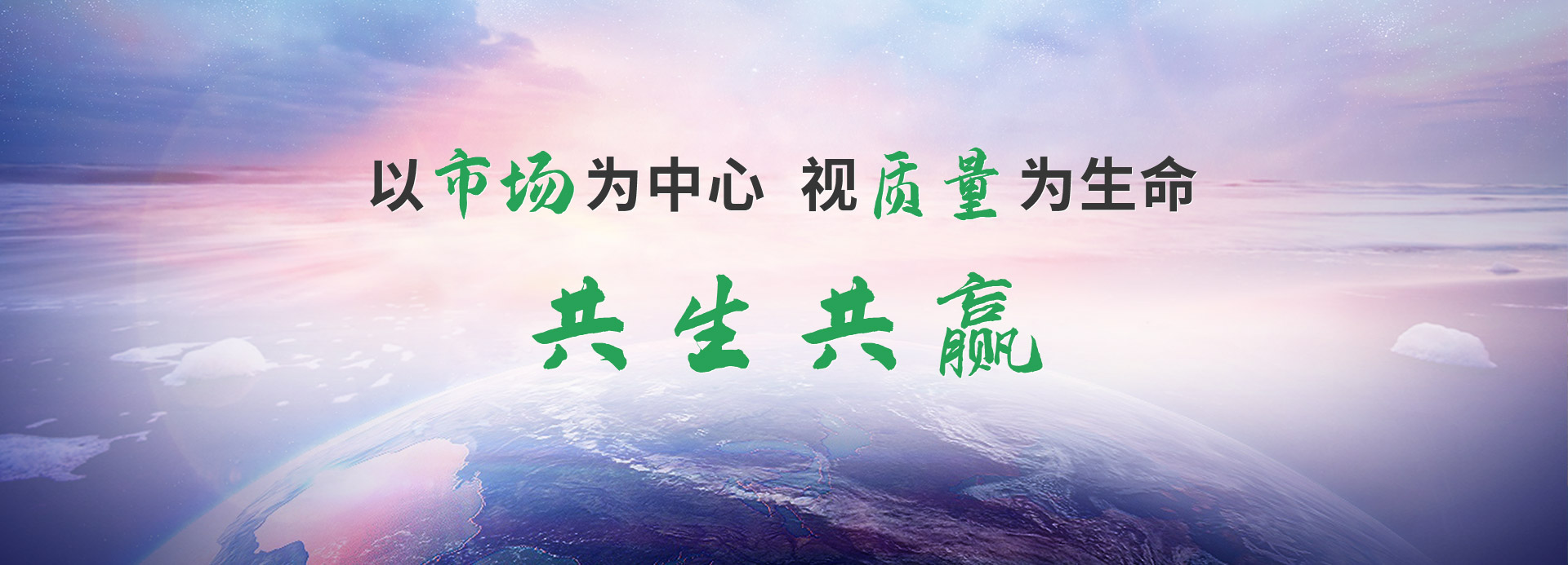 锦州众发饲料有限公司_锦州众发饲料有限公司
